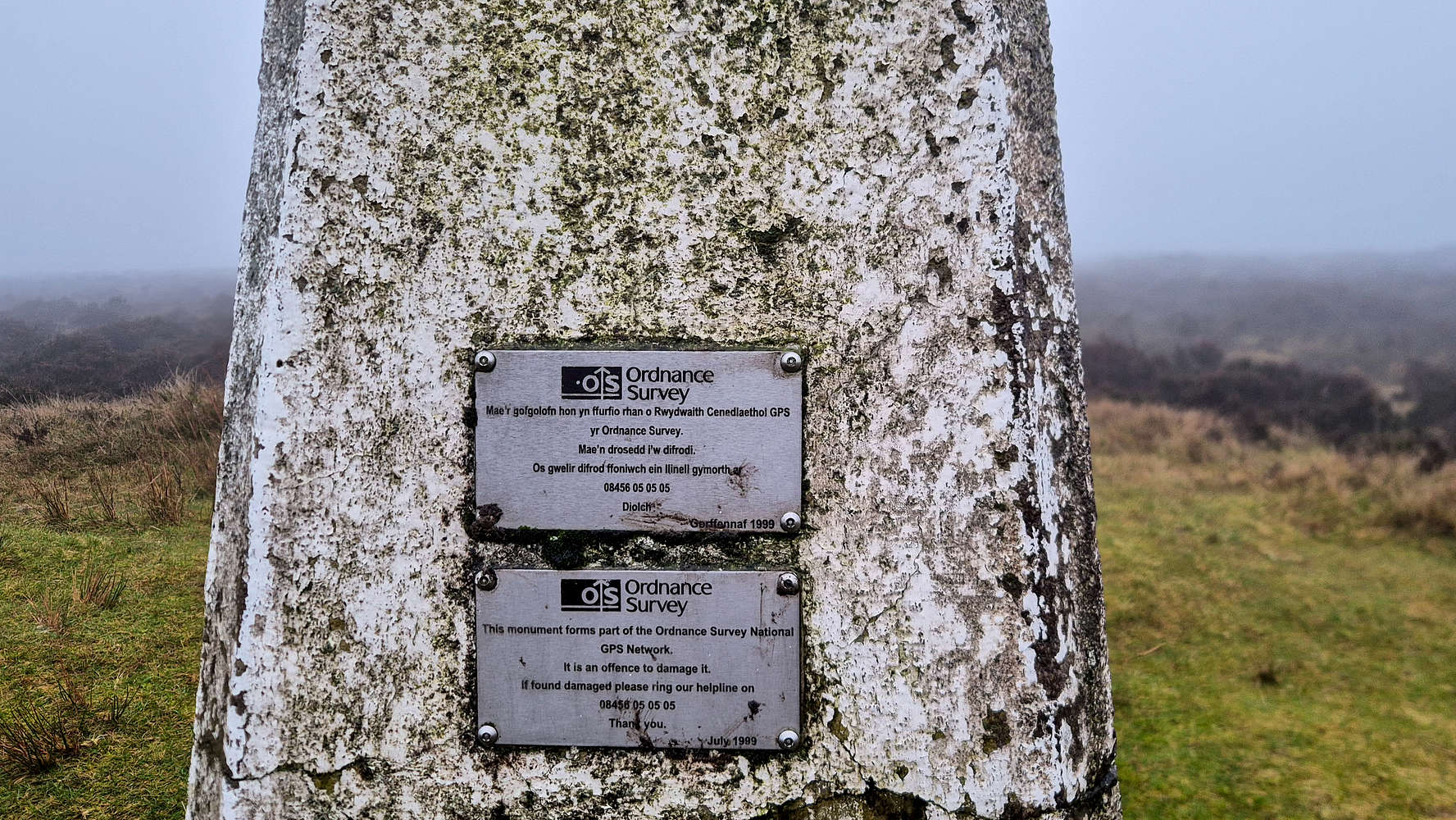 The OS Trig point at the false summit.