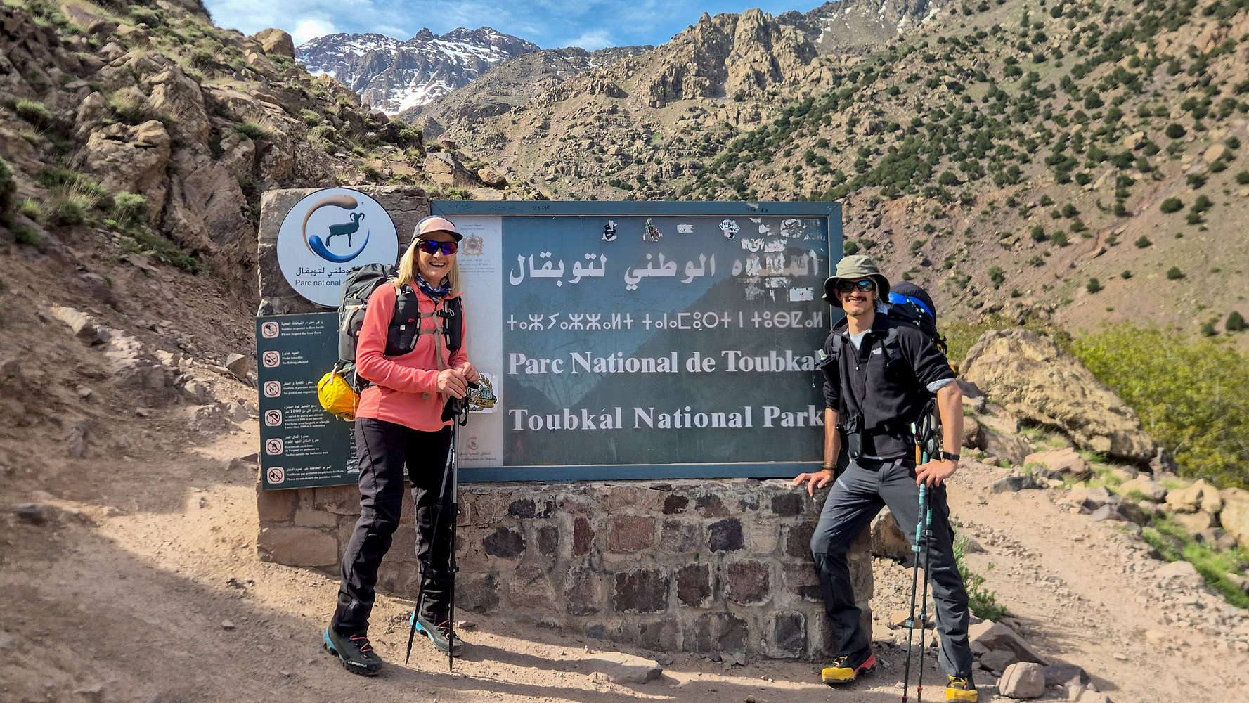 Happy to be entering the National Park.
