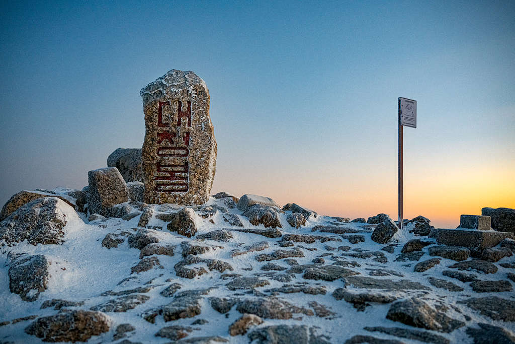 The summit of Mt Seorak after winter storm