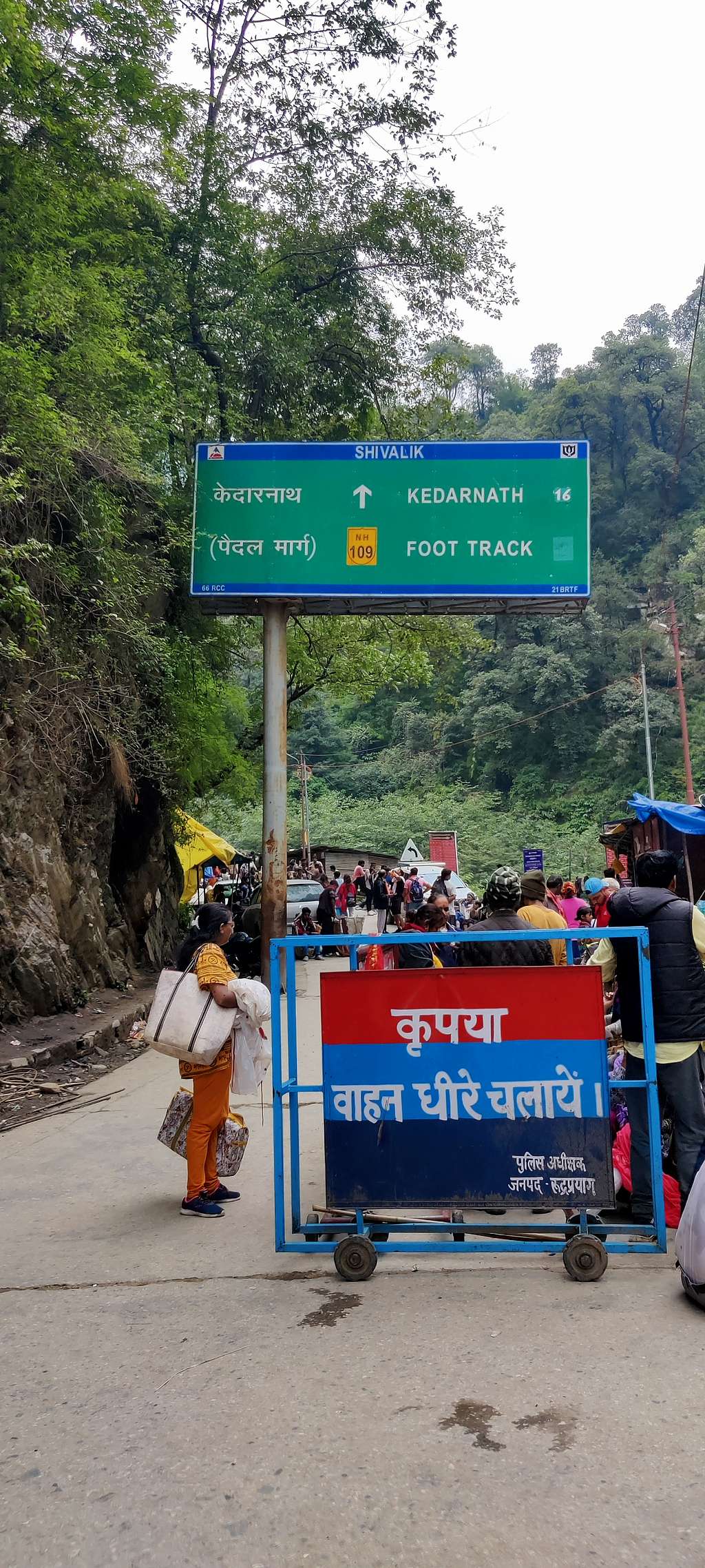 First board of Kedarnath on the trail