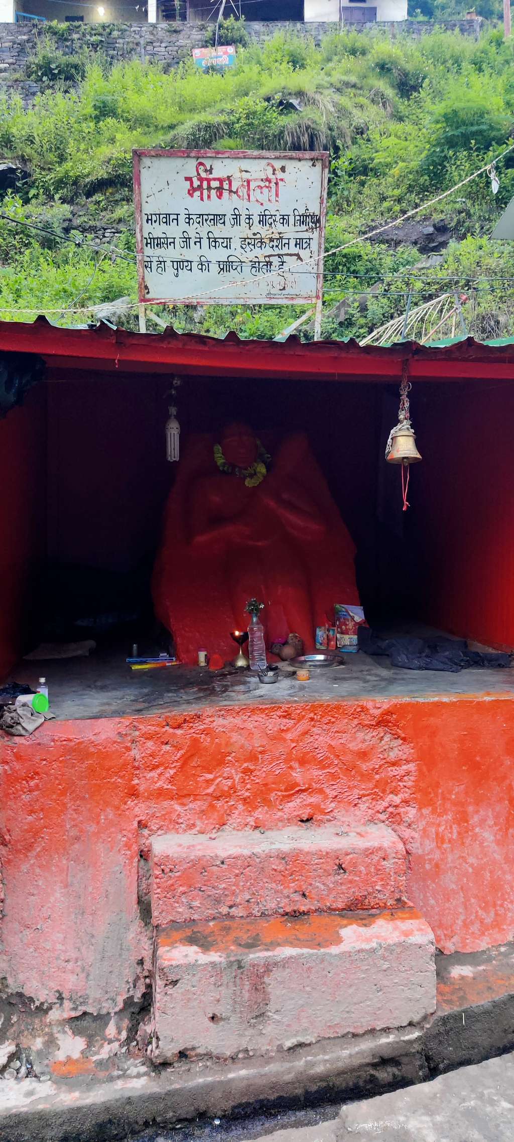 Bheembali temple at camp