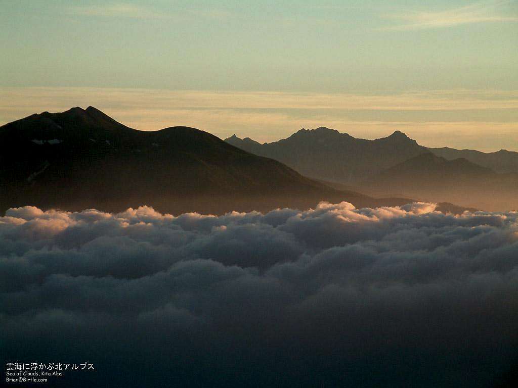 Kita Alps, Sea of Clouds