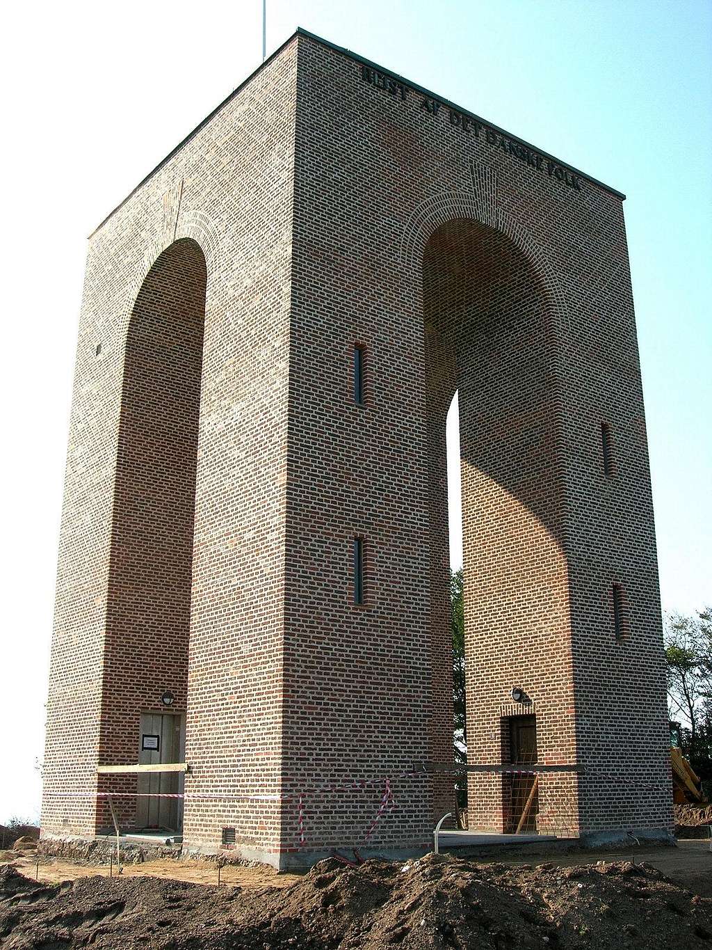 Ejer Bavnehoej Tower