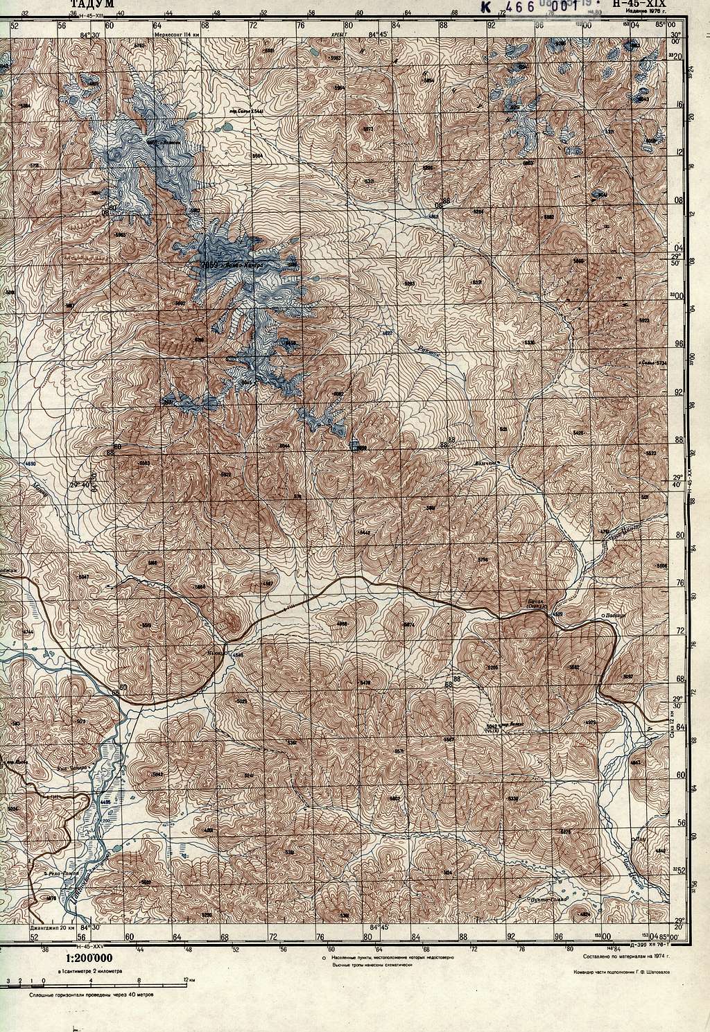 Russian map of Loinbo Kangri