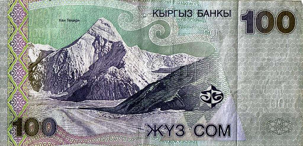 Mountain money