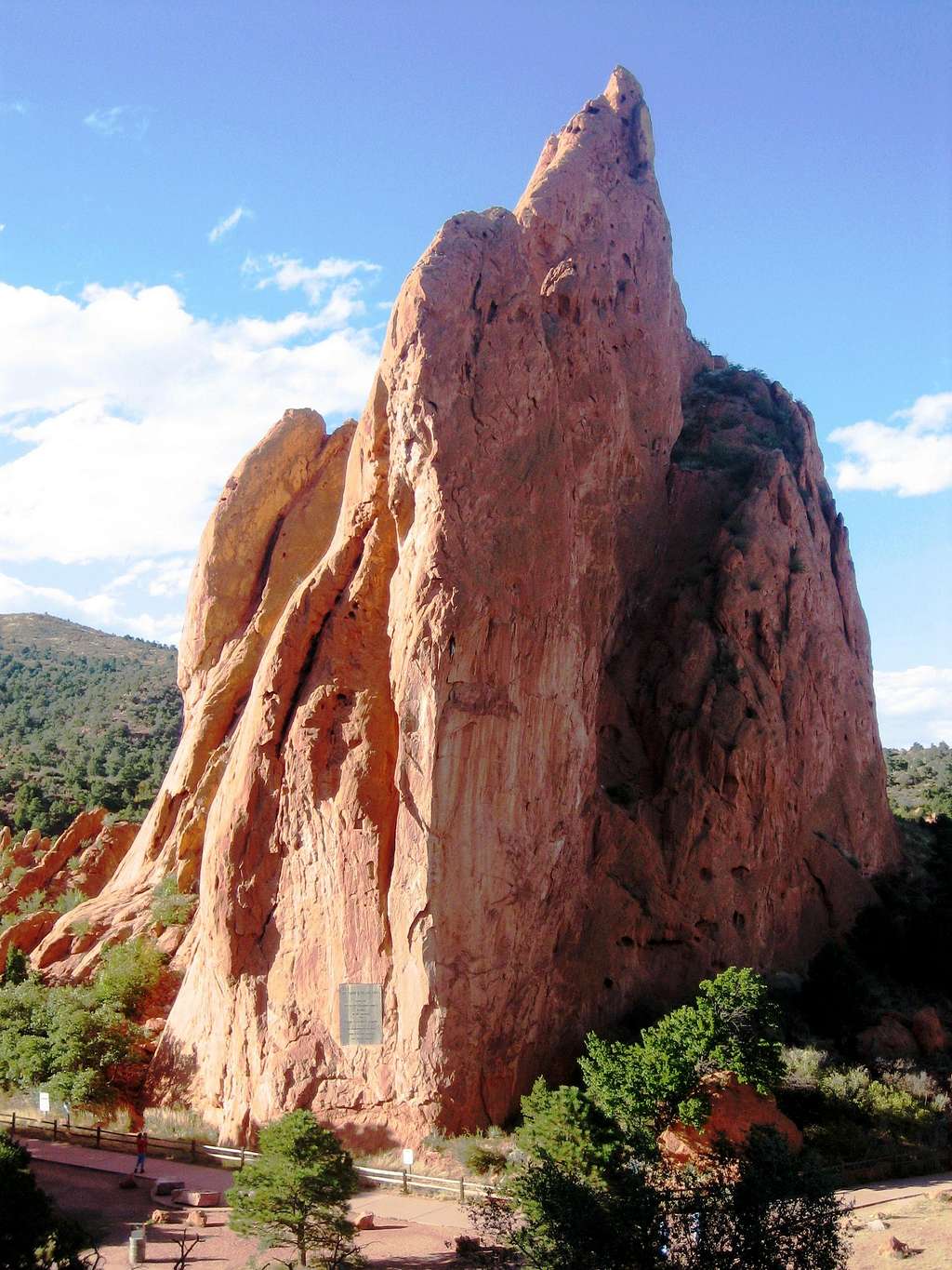 North Gateway Rock