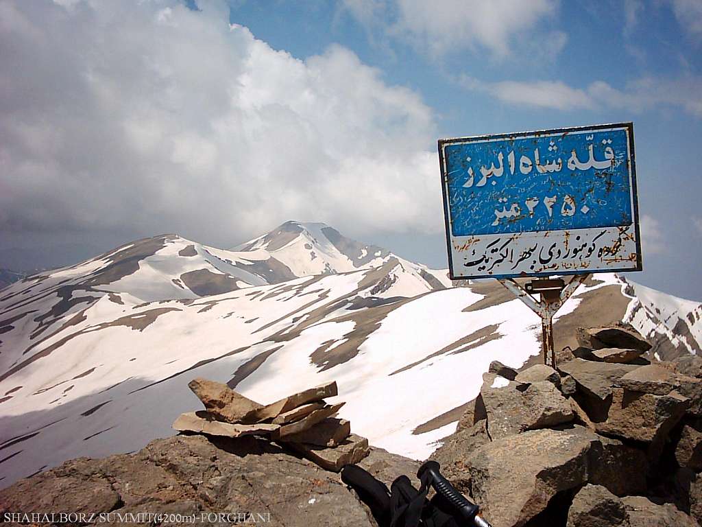 Shahalborz Summit(4200m)