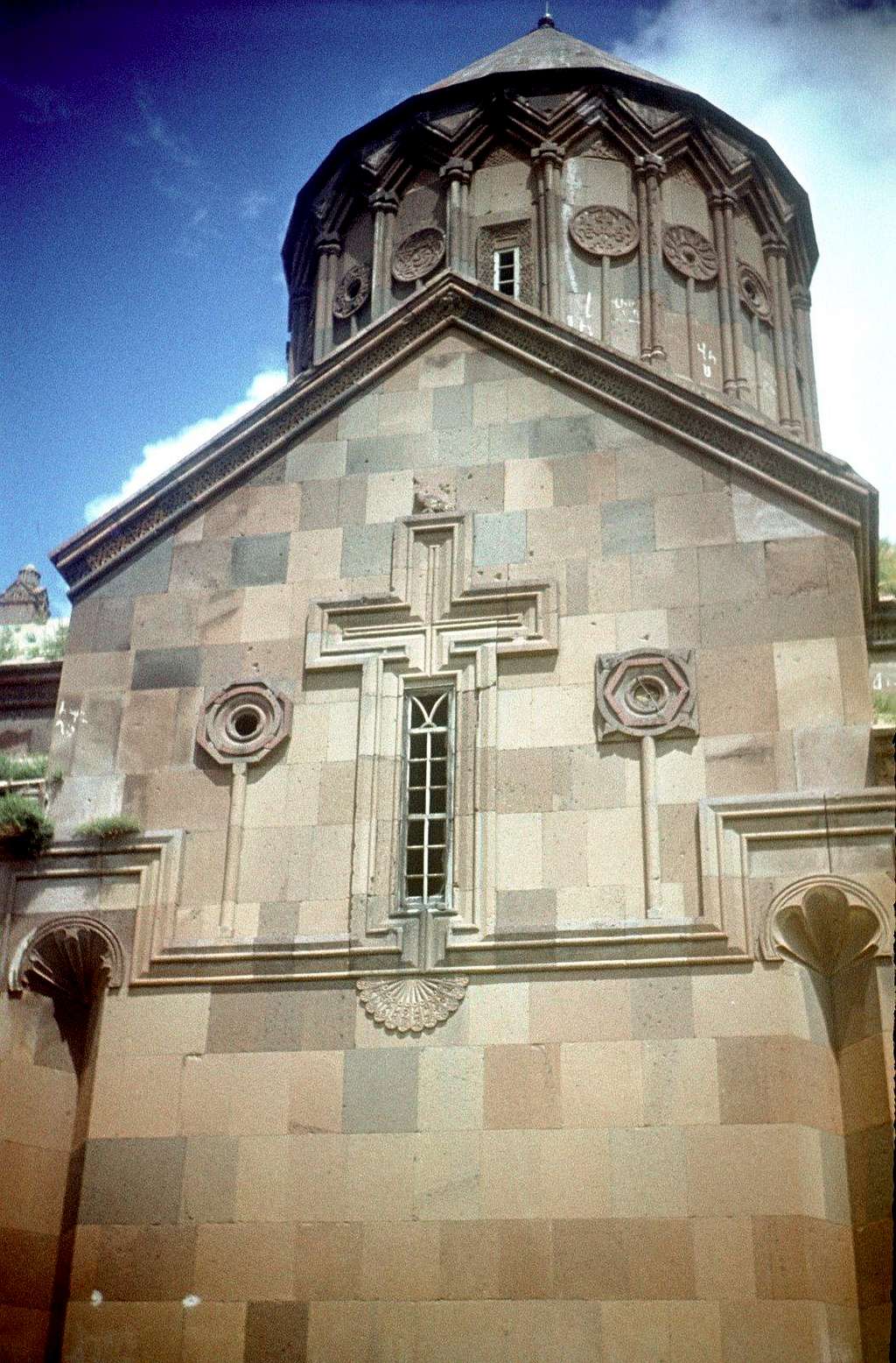 Surp Astvatsatsin Church, 1201 A.D., Harich, Armenia