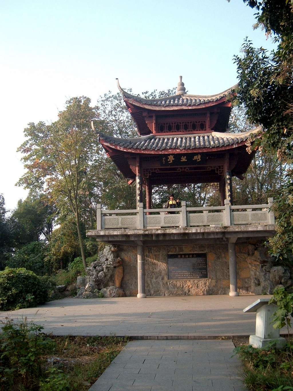 Nangao Fong Temple