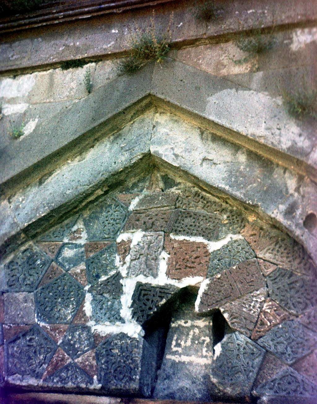 West Portal of Surb Gregor, 1220s, Harich, Armenia