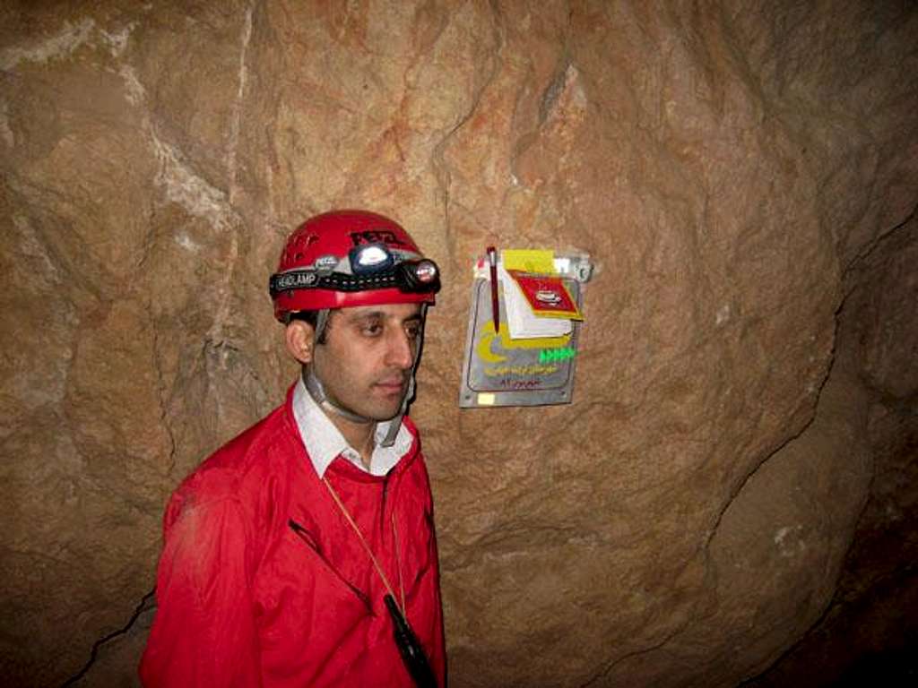 Me in Batoon Cave