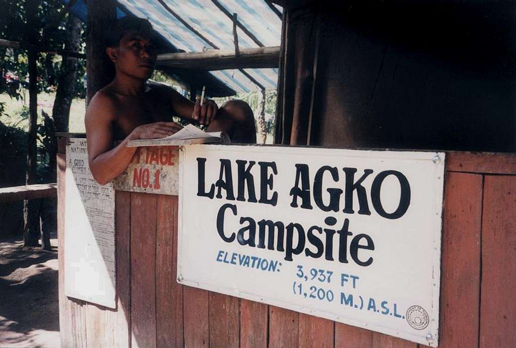 Camp 1 - Lake Agko