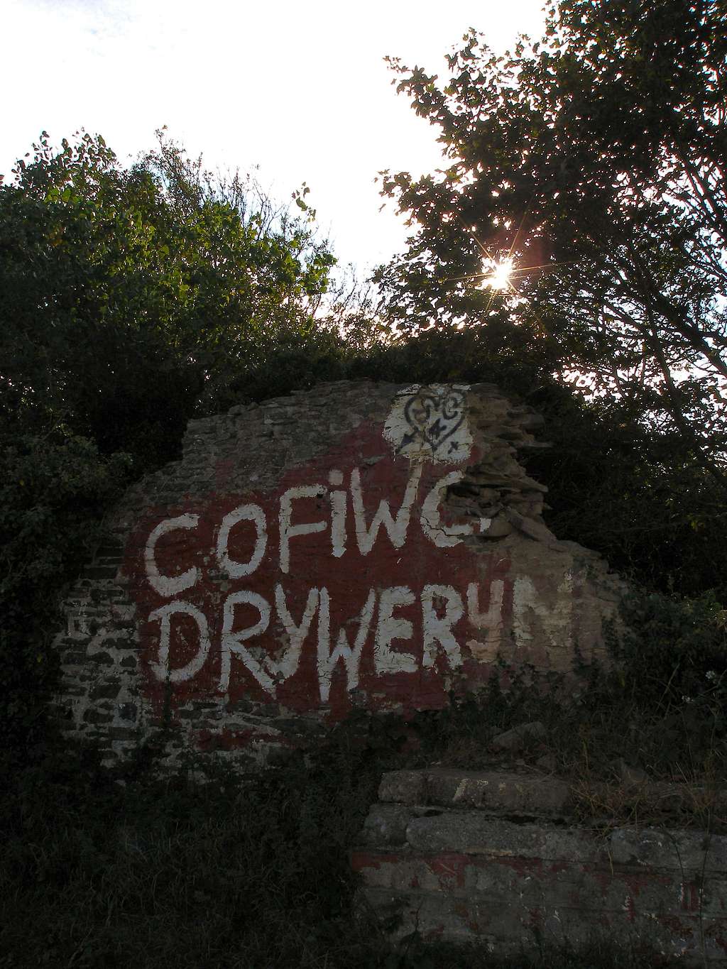 Cofiwch Dryweryn