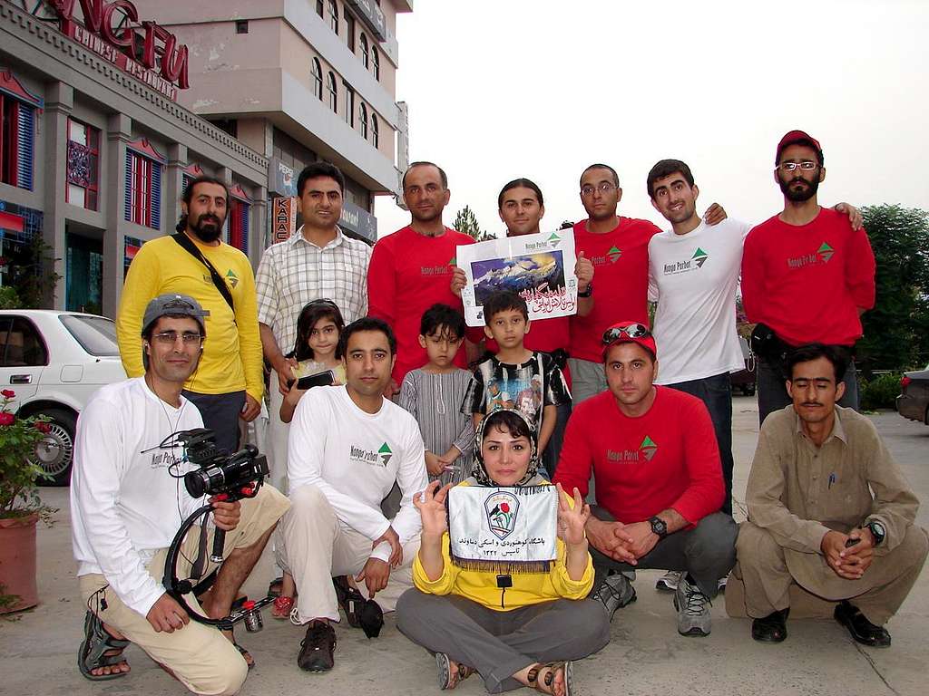 First Iranian Nanga Parbat 8125-M Expedition Members