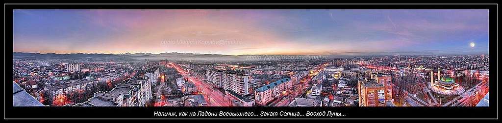 Caucasus sun set panorama with moon rising up and evening light of Nalchik city...