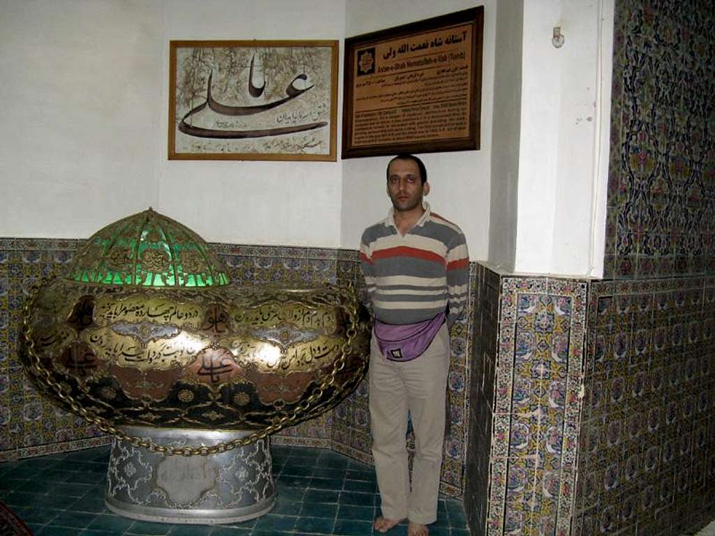 Shah Nematolah Valli Tomb
