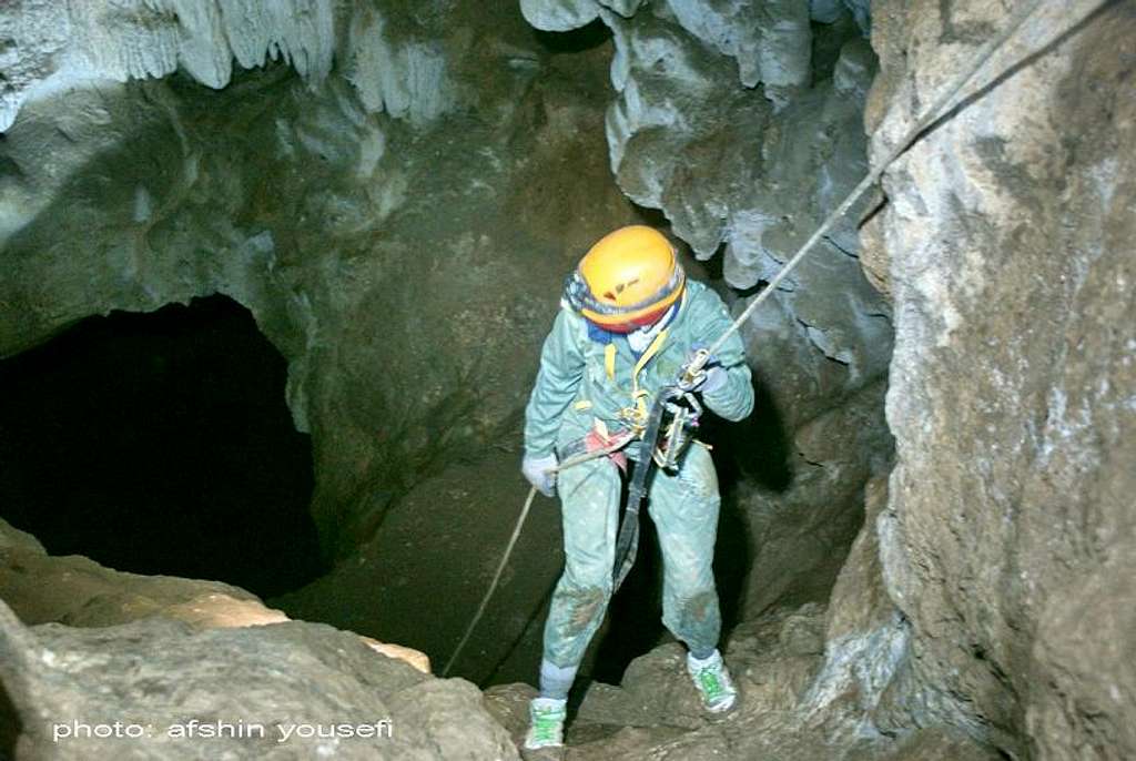 Amjak Cave