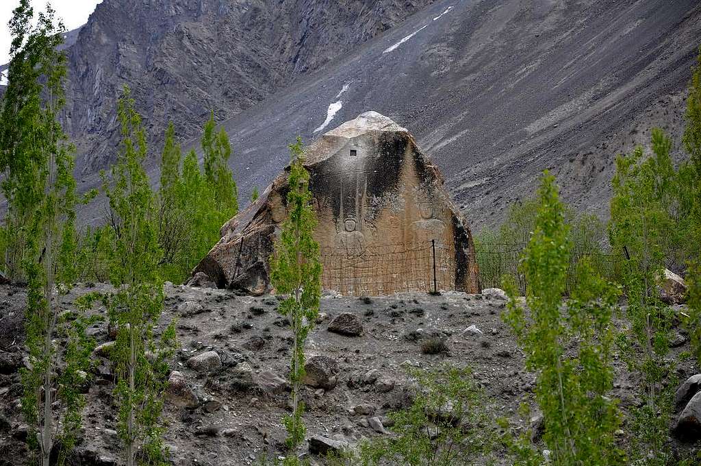 Budhist Rock Skardu Baltistan