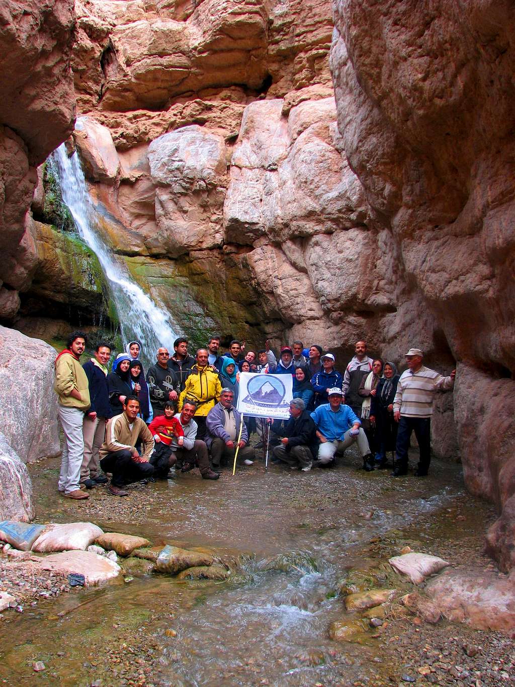 Abghad Waterfall