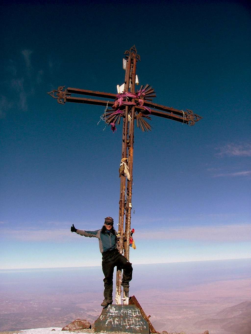 El Misti (5,822 m/19,096 ft). Peru