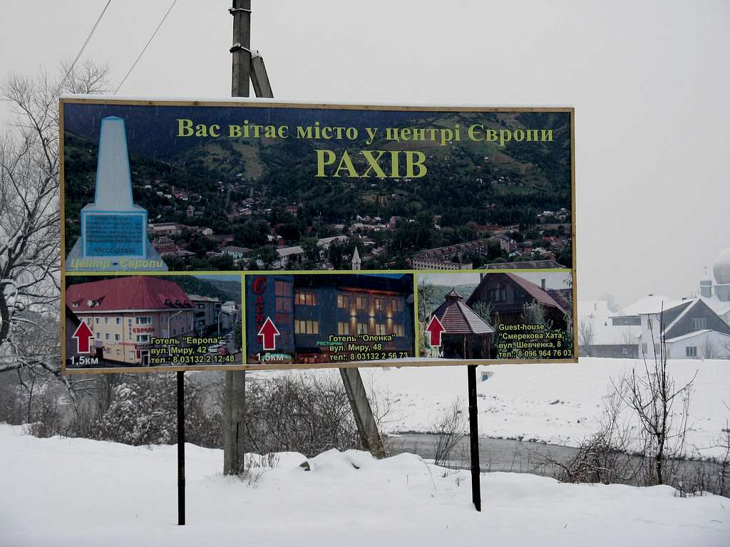 Rakhiv is situated in the centre of Europe