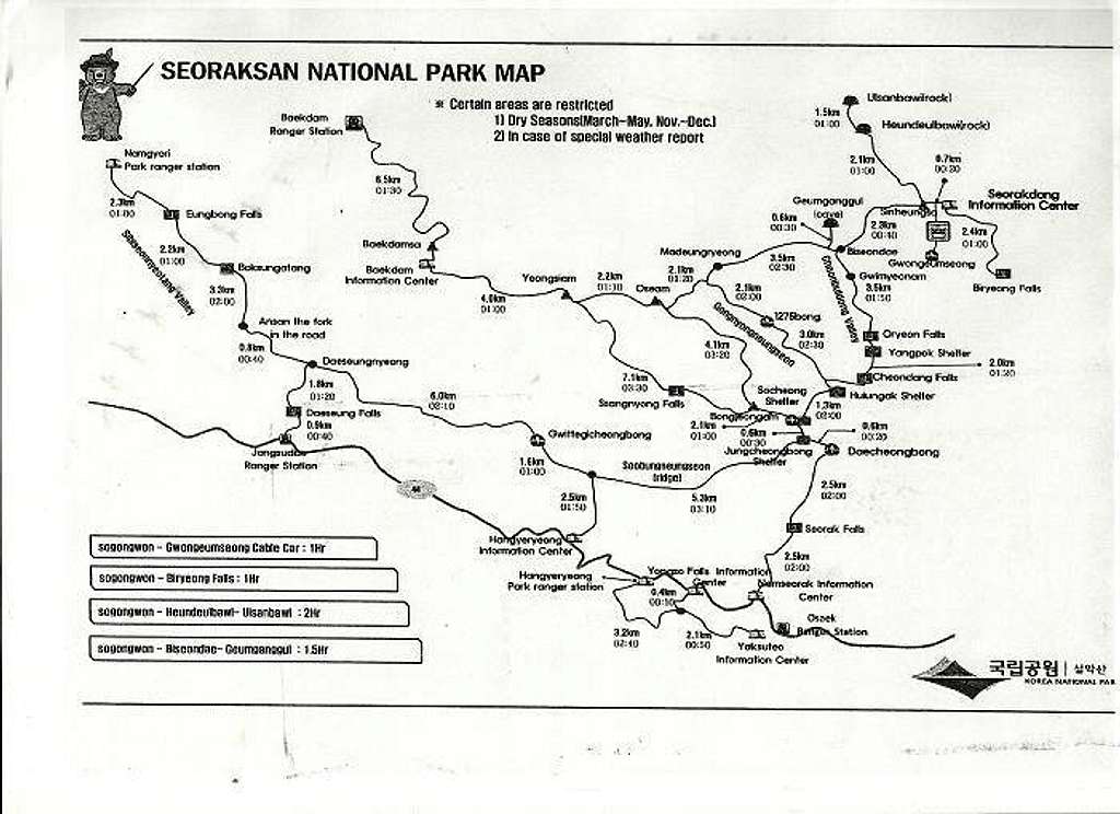 Map Of Seoraksan