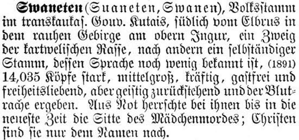 An article about Svanetia from the old Deutch dictionary (1898)