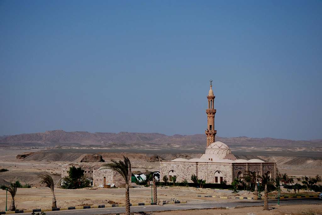 Mosque of Utopia