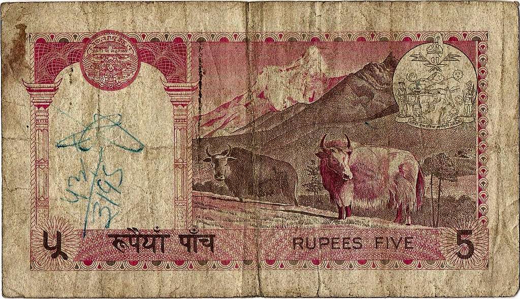 Ama Dablam on 5 Rupee banknote (Nepal)