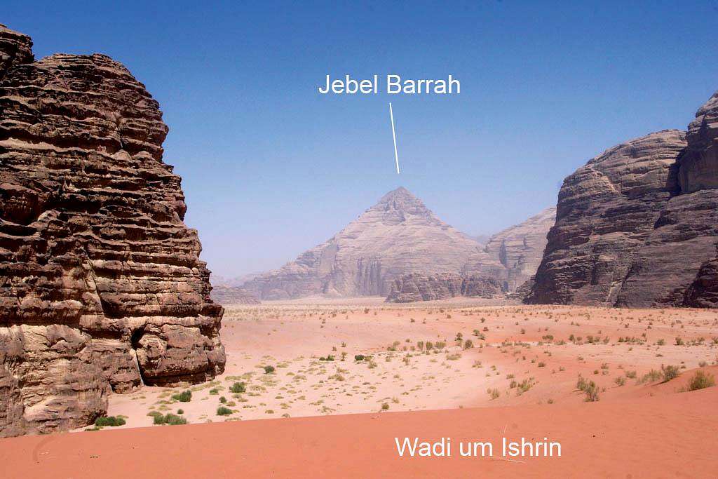 Jebel Barrah