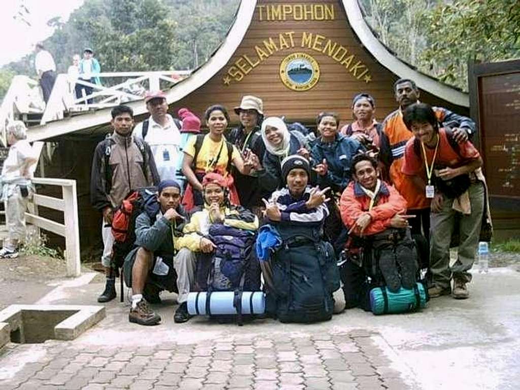 The entrance to Mt Kinabalu...