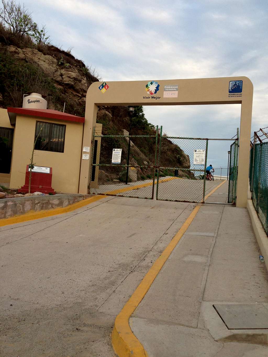 Entrance Gate to Cerro del Creston