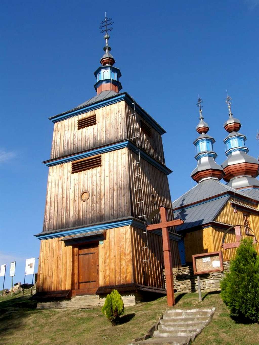 Greek-Catholic Orthodox church in Komańcza