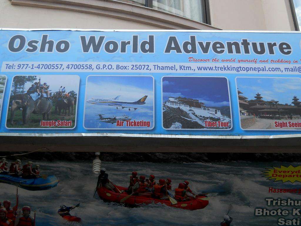 Osho World Adventure