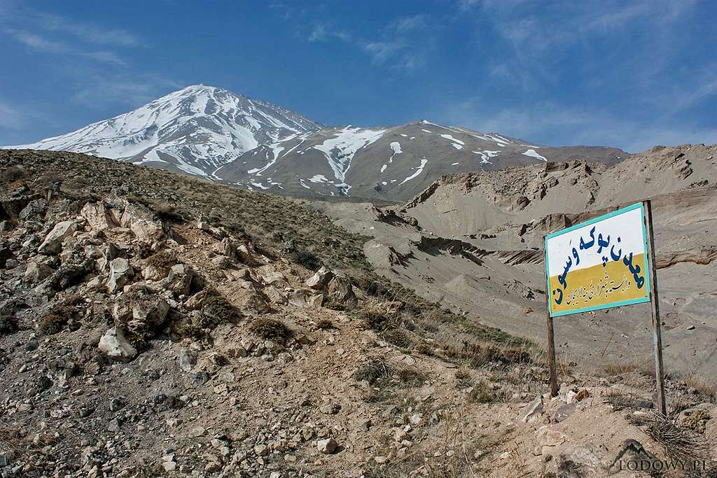 Damavand from the South