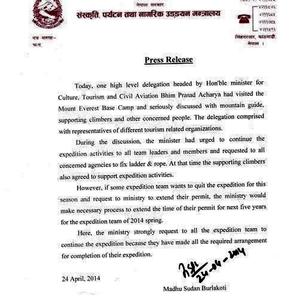 nepal press release