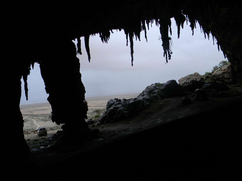 Dejub Cave