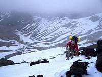 South Crater and Cirque