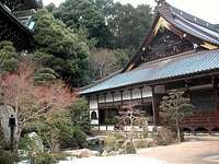 garden shrine
