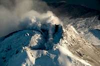 Summit of Augustine Volcano...