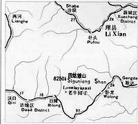 Chinese map of main roads in...