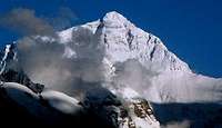 mount everest