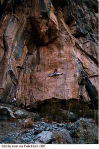 Alireza Noori climbing the...