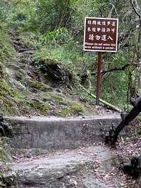Taroko Gorge 