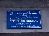 Refuge Toubkal, the mint tea...