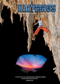 Kalymnos Rock Climbing Guide