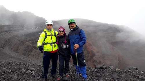 at Tungurahua crater 