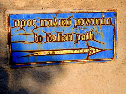 The signpost of The Italian Path in Pothia