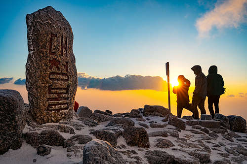 Summit of Mt Seorak At Sunrise-2