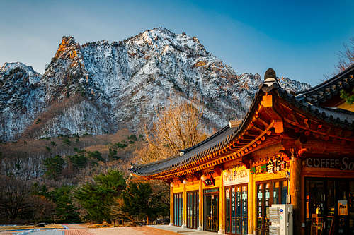 Seoraksan restaurants against the snow capped mountains